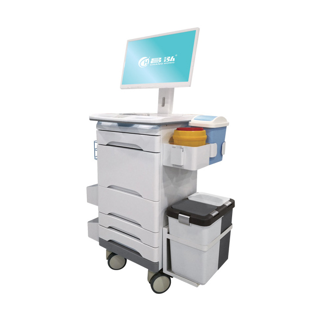 CH-8860 移动式护理工作站
